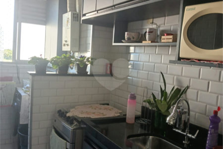 Apartamento à venda com 2 quartos em Parque Campolim, Sorocaba, SP