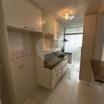 Apartamento à venda com 2 quartos, sendo 1 suíte, em Vila Suzana, São Paulo, SP