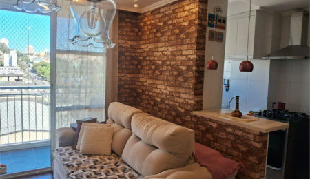Apartamento à venda com 2 quartos em Jaguaré, São Paulo, SP