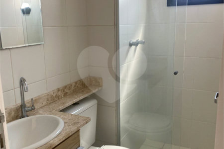 Apartamento à venda com 2 quartos, sendo 1 suíte, em Vila Paulicéia, São Paulo, SP