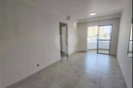 Apartamento à venda com 2 quartos, sendo 1 suíte, em Jardim Monte Alegre, São Paulo, SP