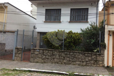 Sobrado à venda com 3 quartos, sendo 1 suíte, em Vila Clementino, São Paulo, SP