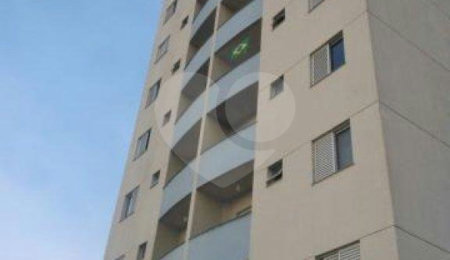 Apartamento à venda com 2 quartos, sendo 1 suíte, em Vila Gustavo, São Paulo, SP