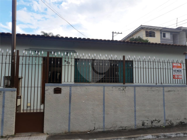 Casa à venda com 3 quartos, sendo 1 suíte,  em Horto, São Paulo, SP