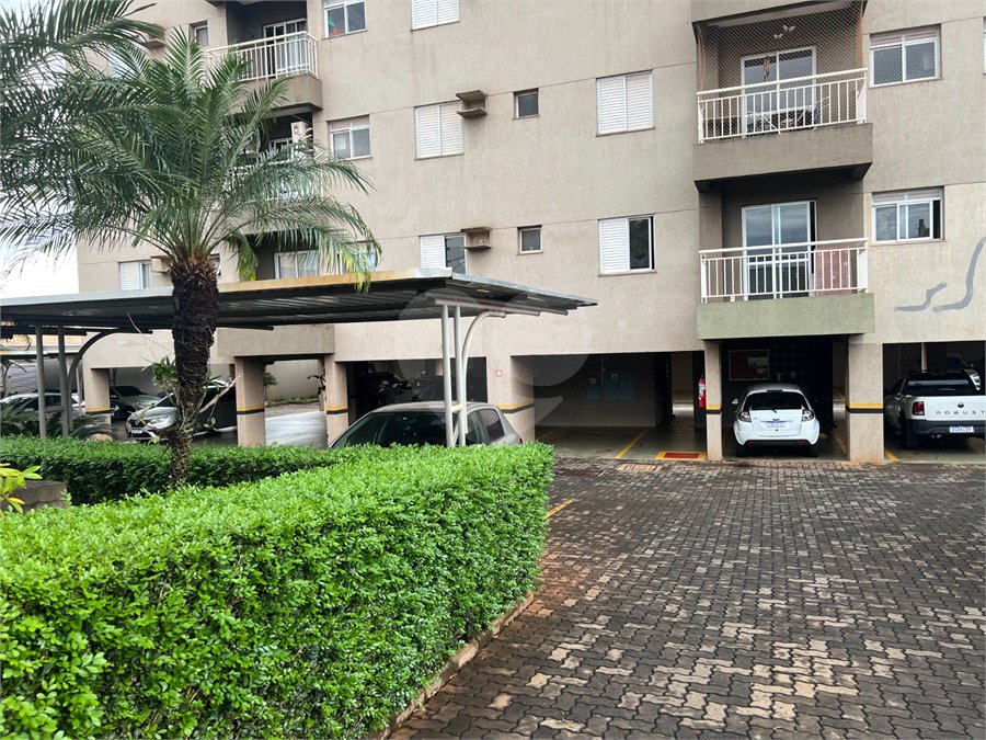 Apartamento à venda com 2 quartos, sendo 1 suíte,  em Residencial e Comercial Palmares, Ribeirão Preto, SP