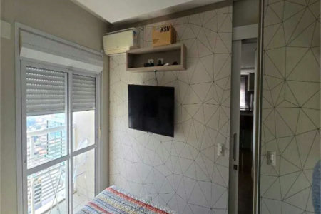 Apartamento à venda com 2 quartos, sendo 1 suíte, em Vila Gertrudes, São Paulo, SP