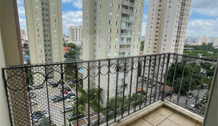 Apartamento à venda com 2 quartos em Freguesia do Ó, São Paulo, SP