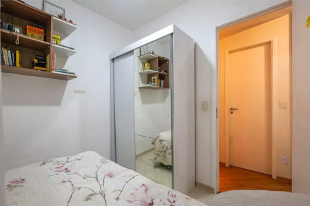Apartamento à venda com 2 quartos em Pinheiros, São Paulo, SP