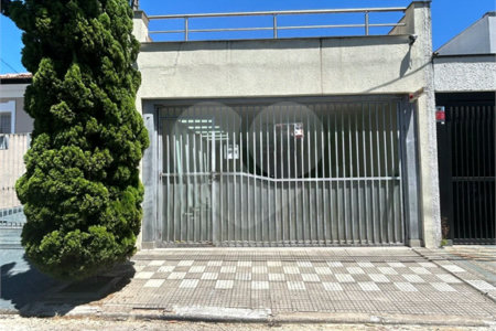 Sobrado à venda com 4 quartos, sendo 1 suíte, em Vila Lúcia, São Paulo, SP
