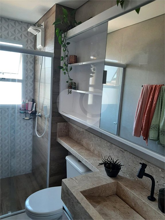 Apartamento à venda com 2 quartos em João Xxiii, Vinhedo, SP
