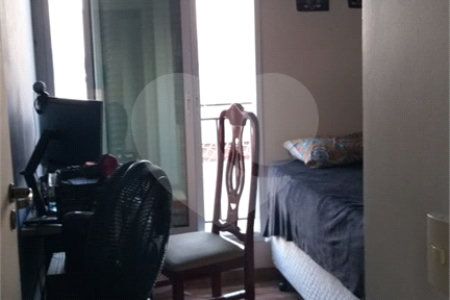 Apartamento à venda com 2 quartos em Vila Romana, São Paulo, SP
