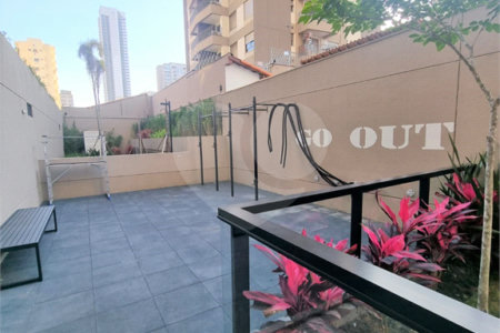 Apartamento à venda com 1 quarto em Sumaré, São Paulo, SP
