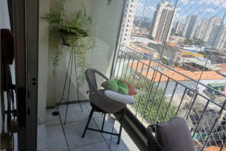 Apartamento à venda com 2 quartos em Alto da Mooca, São Paulo, SP