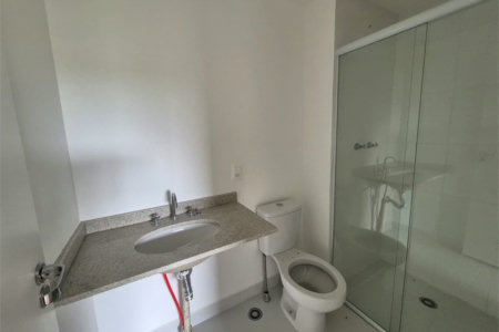 Apartamento à venda com 2 quartos, sendo 1 suíte, em Butantã, São Paulo, SP