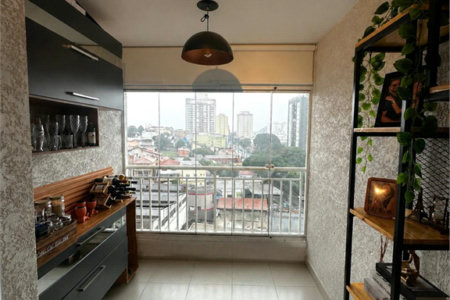 Apartamento à venda com 2 quartos em Vila Gustavo, São Paulo, SP