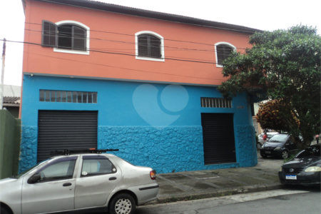 Sobrado à venda com 3 quartos, sendo 1 suíte, em Jaguaré, São Paulo, SP