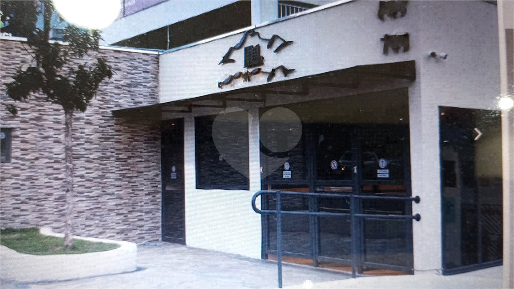 Apartamento à venda com 3 quartos em Vila Nova Cachoeirinha, São Paulo, SP