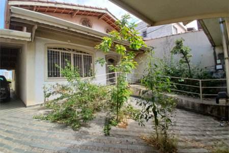 Casa à venda com 4 suítes em Vila Aurora (zona Norte), São Paulo, SP