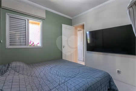 Apartamento à venda com 2 quartos, sendo 1 suíte, em Vila Santa Catarina, São Paulo, SP