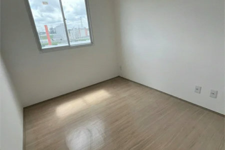 Apartamento à venda com 2 quartos, sendo 1 suíte, em Jaguaré, São Paulo, SP