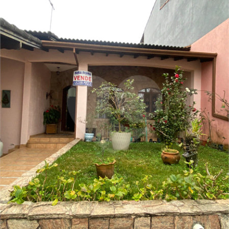 Casa à venda com 3 quartos, sendo 2 suítes, no condomínio Residencial Jardim Altos de Suzano, Suzano - SP