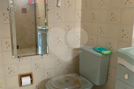 Apartamento à venda com 2 quartos em Santo Amaro, São Paulo, SP