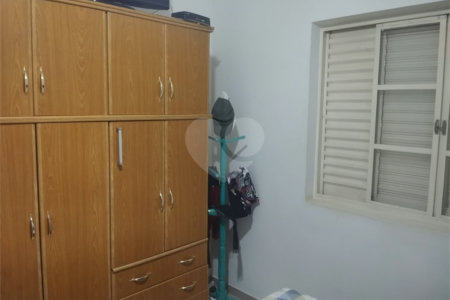 Casa Térrea à venda com 3 quartos, sendo 1 suíte, em Jardim Botânico, Araraquara, SP