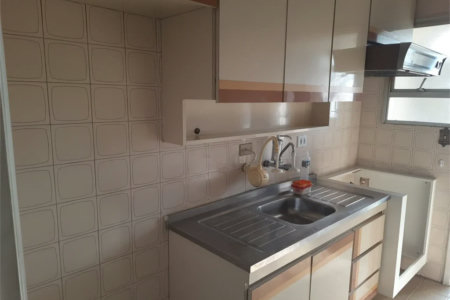 Apartamento à venda com 2 quartos em Vila Leopoldina, São Paulo, SP
