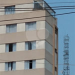 Apartamento à venda com 2 quartos em Tatuapé, São Paulo, SP