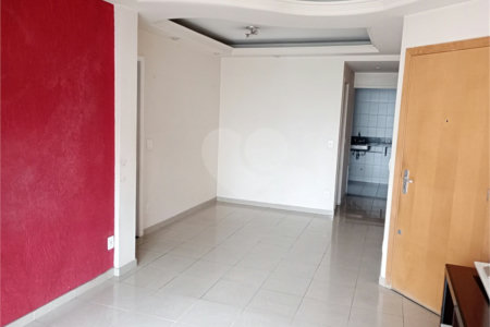 Apartamento à venda com 3 quartos, sendo 2 suítes, em Perdizes, São Paulo, SP