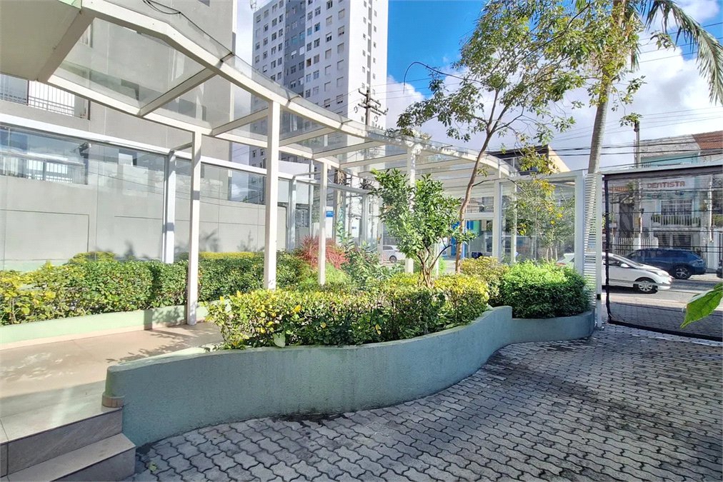 Apartamento à venda com 2 quartos em Sumarezinho, São Paulo, SP