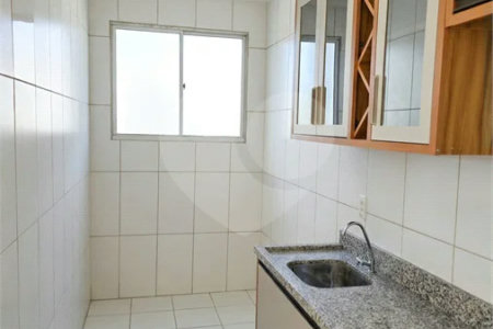 Apartamento à venda com 2 quartos em Recanto Quarto Centenário, Jundiaí, SP