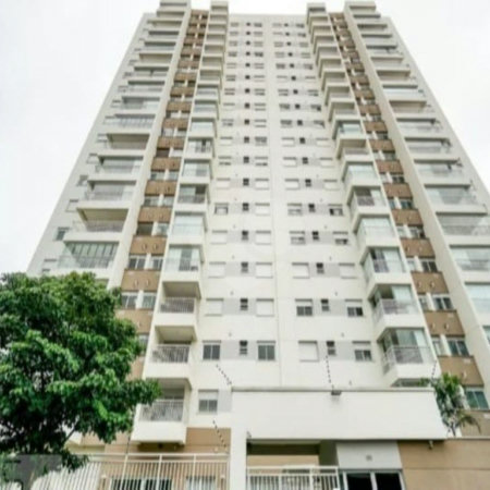 Apartamento à venda com 2 quartos, sendo 1 suíte,  em Quinta da Paineira, São Paulo, SP