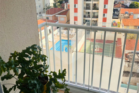 Apartamento à venda com 2 quartos, sendo 1 suíte, em Vila Firmiano Pinto, São Paulo, SP