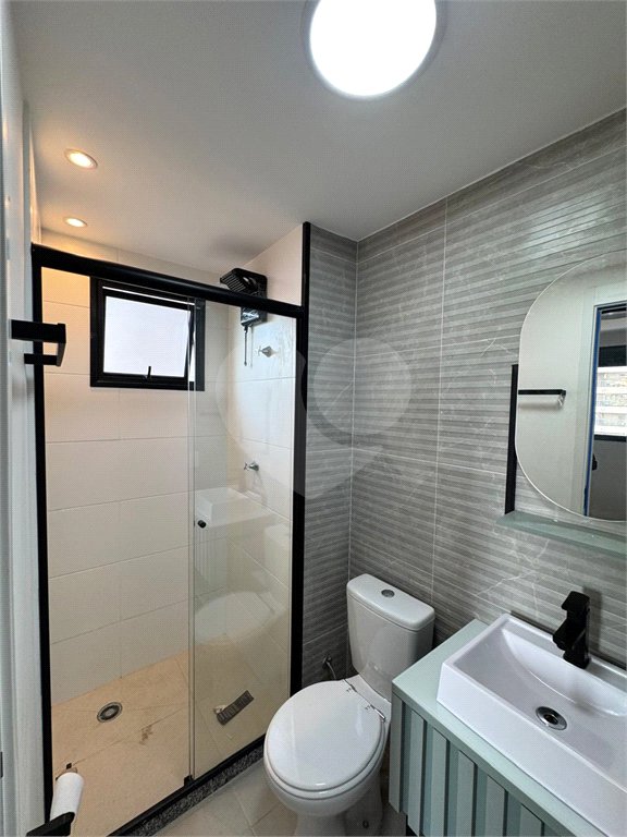 Apartamento à venda com 1 suíte em Butantã, São Paulo, SP
