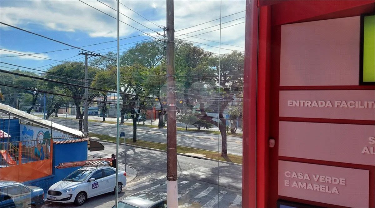Terreno na Vila Monumento
