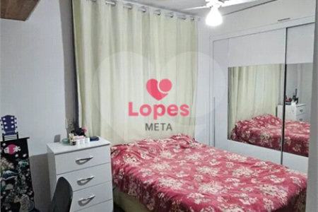 Apartamento à venda com 2 quartos, sendo 1 suíte, em Urbanova, São José dos Campos, SP