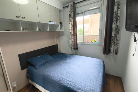 Garden à venda com 1 quarto em Belenzinho, São Paulo, SP