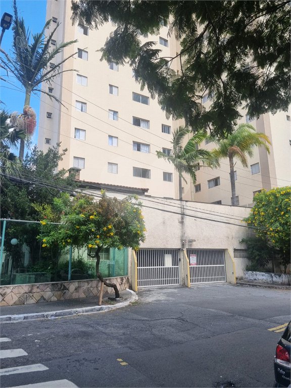 Apartamento à venda com 2 quartos em Parada Inglesa, São Paulo, SP