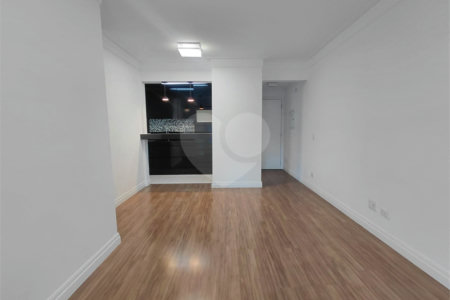 Apartamento à venda com 2 quartos, sendo 1 suíte, em Pinheiros, São Paulo, SP