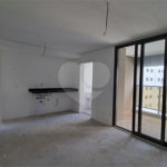 Apartamento à venda com 2 quartos, sendo 1 suíte, em Vila Nova Conceição, São Paulo, SP