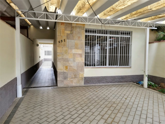 Sobrado à venda com 3 quartos, sendo 1 suíte,  em Chácara Santo Antônio (zona Sul), São Paulo, SP