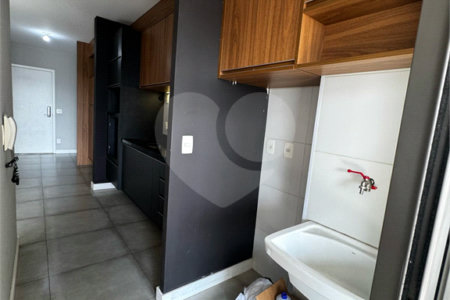 Apartamento à venda com 1 quarto em Barra Funda, São Paulo, SP