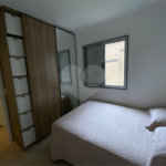Apartamento à venda com 2 quartos em Vila Roque, São Paulo, SP