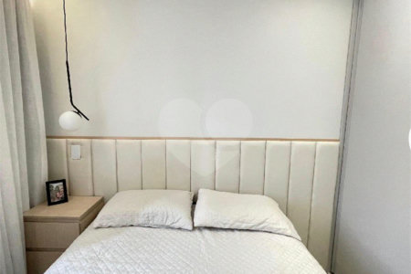 Apartamento à venda com 2 quartos em Butantã, São Paulo, SP