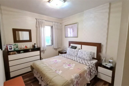 Apartamento à venda com 2 quartos em Sumarezinho, São Paulo, SP