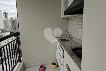 Apartamento para alugar com 2 quartos, sendo 1 suíte, em Vila Mariana, São Paulo, SP