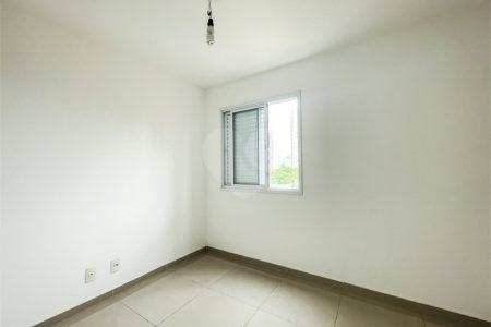 Apartamento - Ipiranga - 2 Quartos - 1 Vaga - Venda / Compra - Próximo ao Metrô