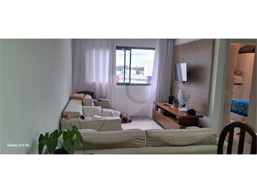 Apartamento à venda com 2 quartos em Vila Mangalot, São Paulo, SP