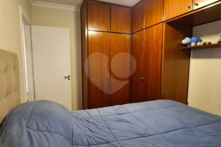 Apartamento à venda com 2 quartos em Vila Santo Estéfano, São Paulo, SP